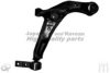 ASHUKI N753-03 Track Control Arm